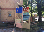 IMG_0170_t.gif