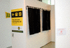DSC_1029_1_t.gif