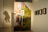 DSC_1193_1_t.gif