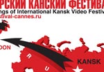 Kansk_crop3.150.jpg