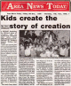 19961004.creation.ant_t.gif