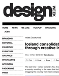 20121112.designweek_t.gif