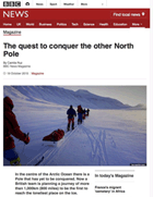 20151019.bbc_ice_t.gif